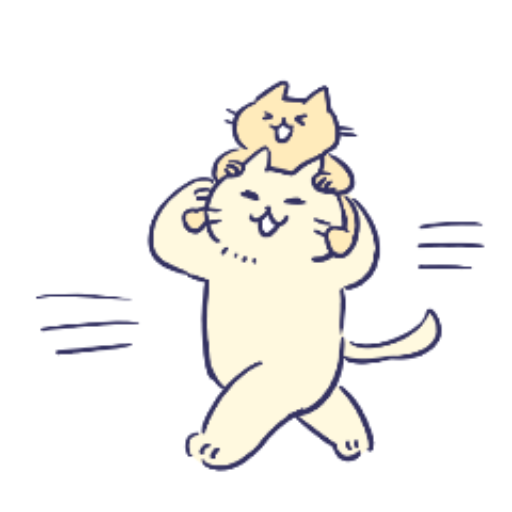 相田（あいだ）